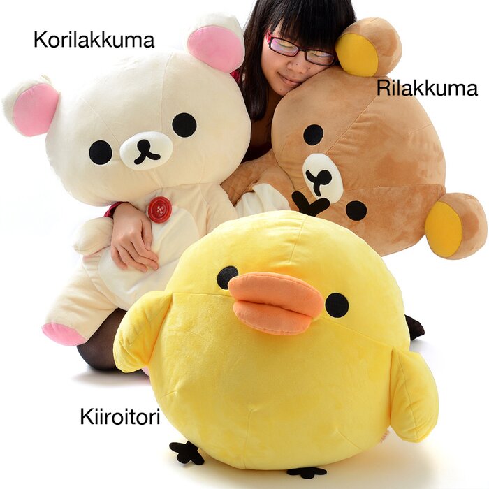 rilakkuma plush jumbo