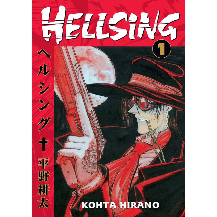Hellsing Vol. 1 - Tokyo Otaku Mode (TOM)