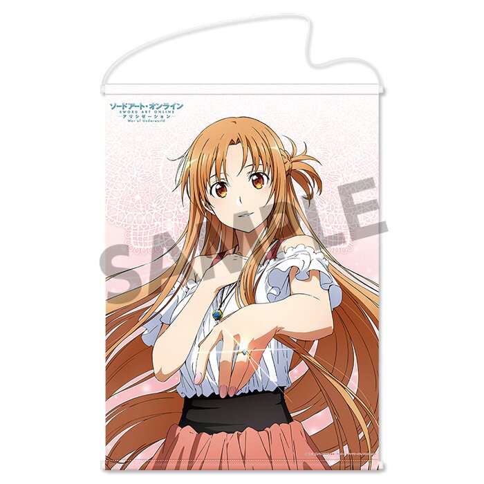 Sword Art Online: Alicization B1 Tapestry [Asuna Yuuki] (Anime Toy) Hi-Res  image list