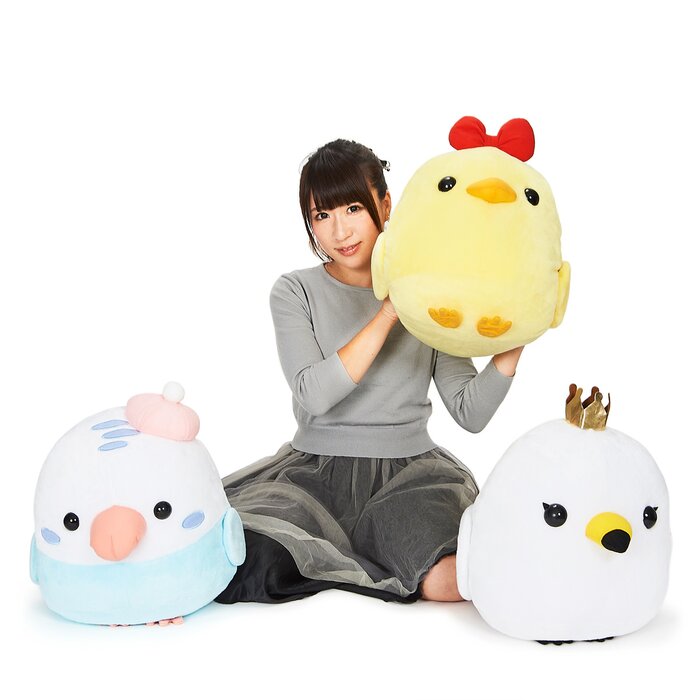 amuse plush bird