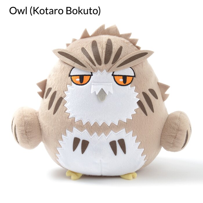 haikyuu owl plush