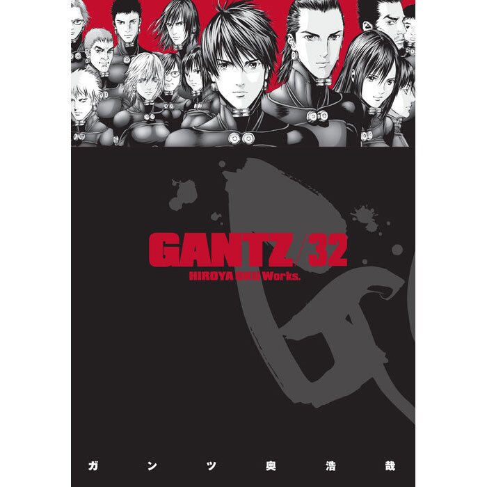 Gantz Vol. 32 - Tokyo Otaku Mode (TOM)