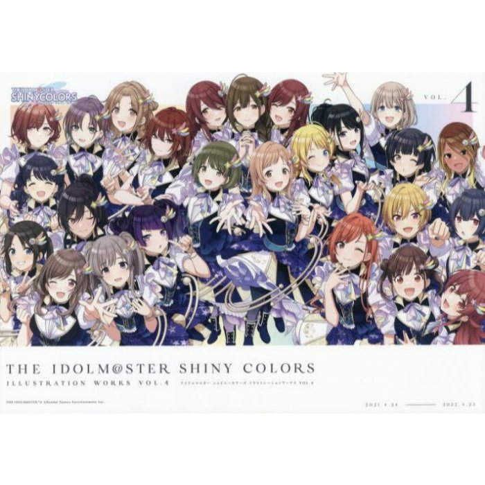 The Idolm@ster Shiny Colors Illustration Works Vol. 4 37% OFF