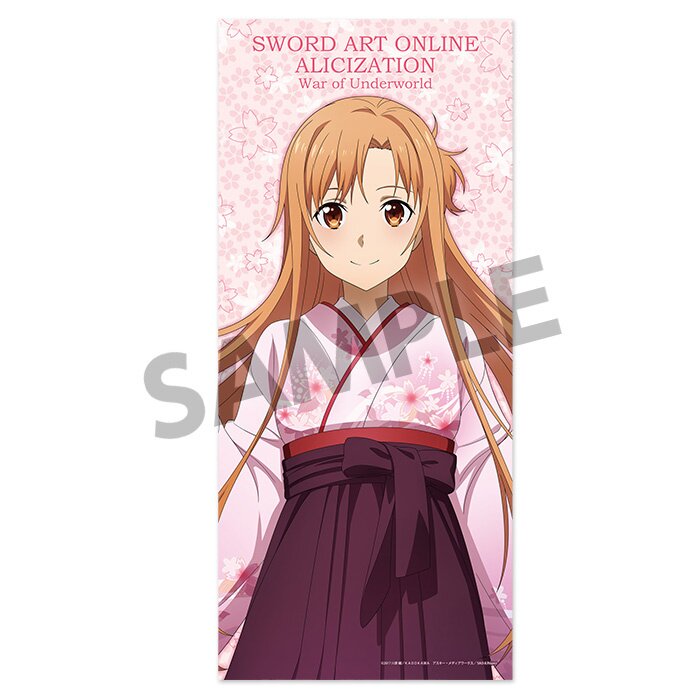 Sword Art Online Kirito & Asuna Wall Scroll - Tokyo Otaku Mode (TOM)