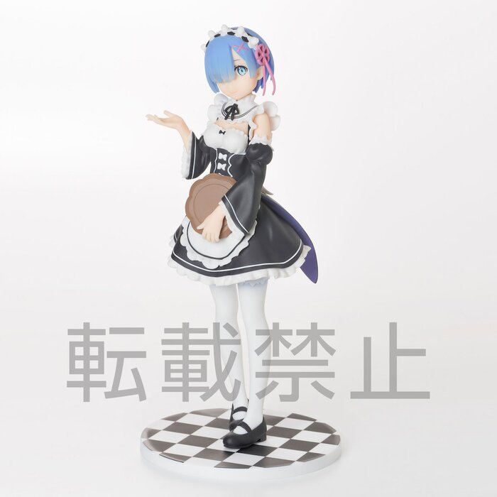 rem ver 1.5