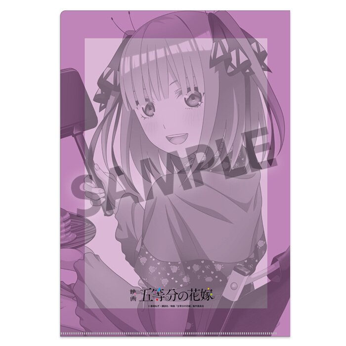  ライセンスエージェント(License Agent) BSAN-GL06-m01 Movie The  Quintessential Quintuplets Book Style Smartphone Case, Kazuka Nakano,  Drawn, L Size : Toys & Games