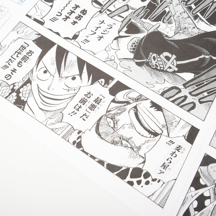 Shonen Jump One Piece Reproduction Panel Print Law S Radio Knife Tokyo Otaku Mode Tom