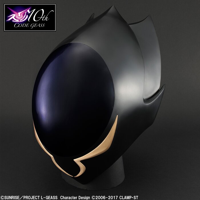 Full Scale Works Code Geass 11 Zero Mask Megahouse Tokyo Otaku Mode Tom 3616