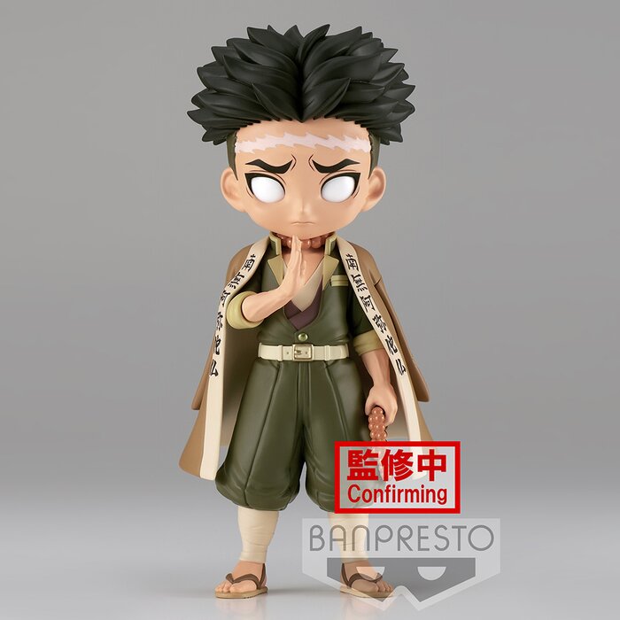 gyomei himejima banpresto