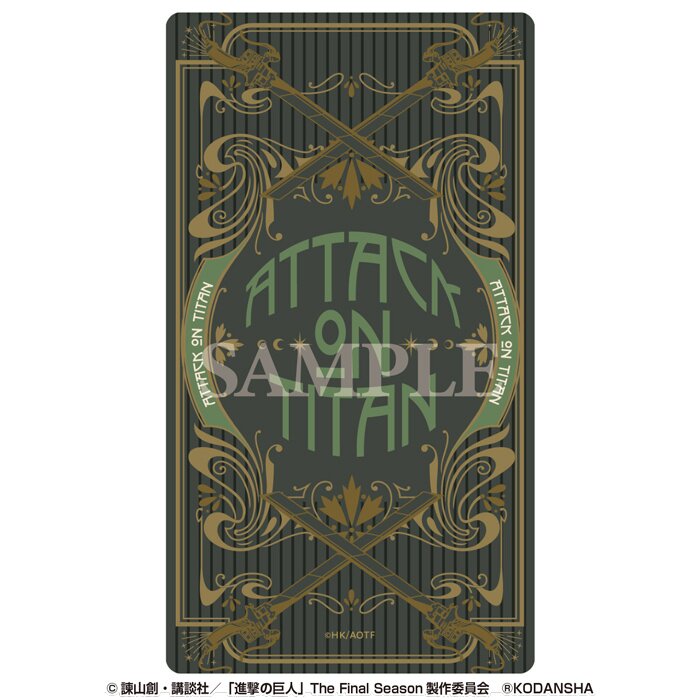 Attack on Titan Arcana Cards Collection Box Set (Re-run) - Tokyo