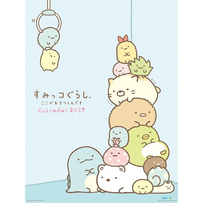 Sumikko Gurashi 2017 Calendar Tokyo Otaku Mode TOM 