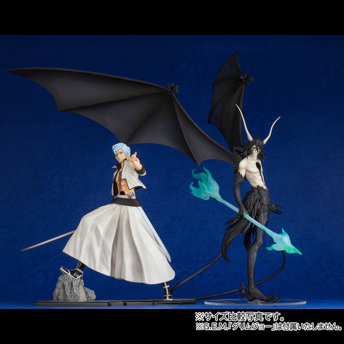 ulquiorra cifer figure