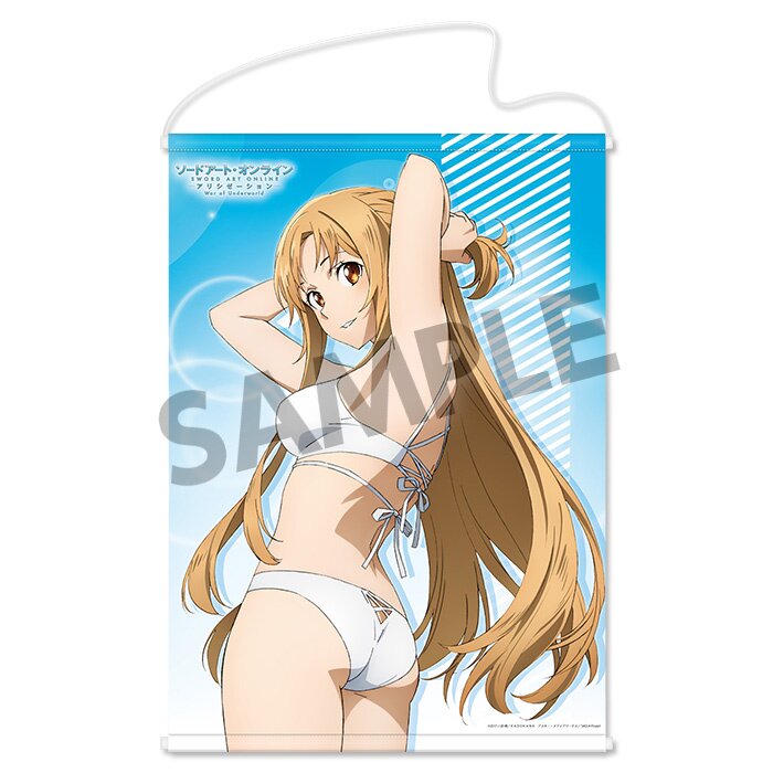 Sword Art Online: Alicization - War of Underworld B2 Tapestry Kirito /  Asuna / Eugeo / Yuuki (Anime Toy) - HobbySearch Anime Goods Store