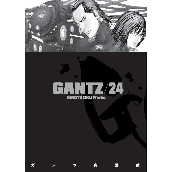 Gantz Vol. 24 - Tokyo Otaku Mode (TOM)