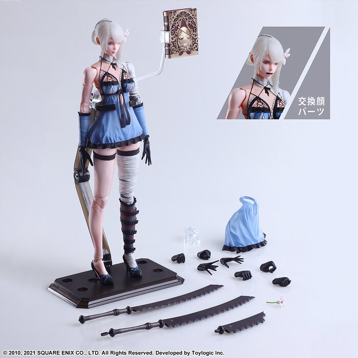 Play Arts Kai NieR Replicant Ver. 1.22474487139... Kaine: SQUARE ENIX ...