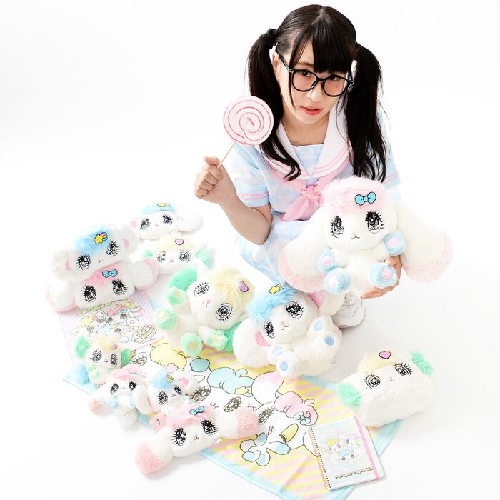 yurie sekiya plush