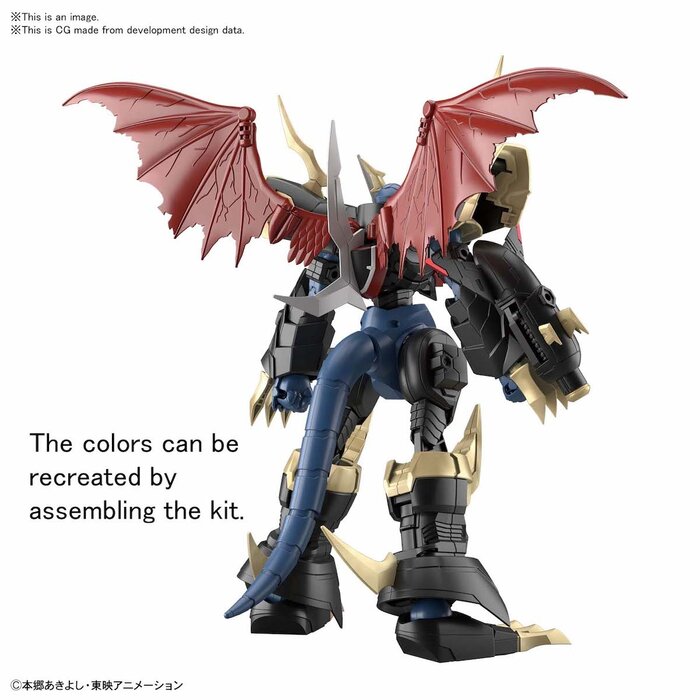 imperialdramon amplified release date