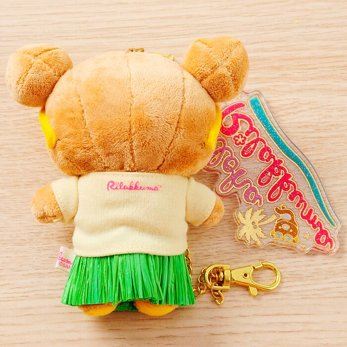rilakkuma key chain