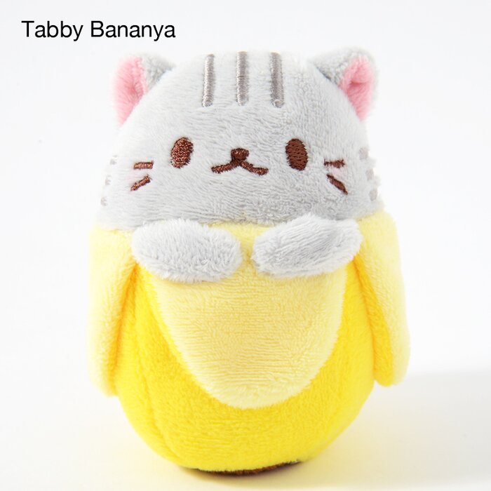 snazzy bananya 16 in plush only at gamestop