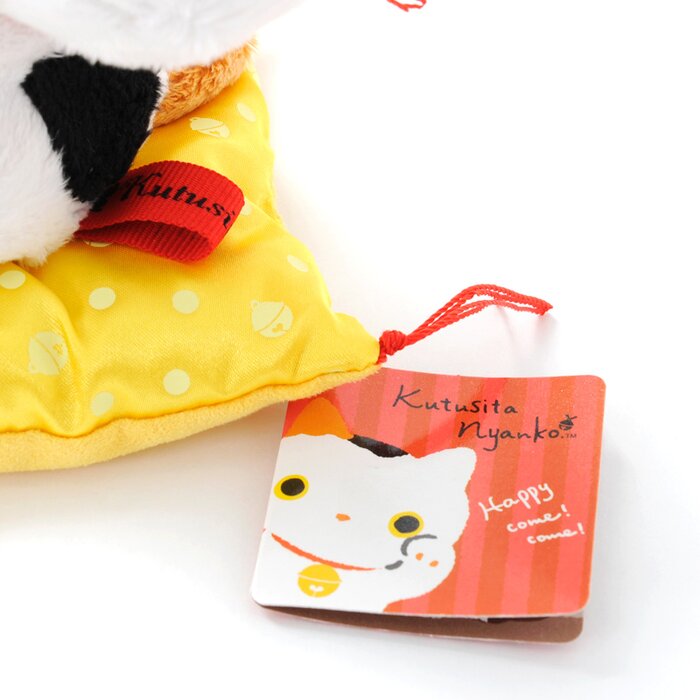 kutusita nyanko cat plush