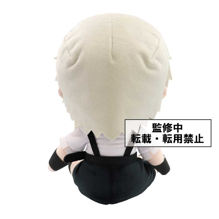 atsushi nakajima plush