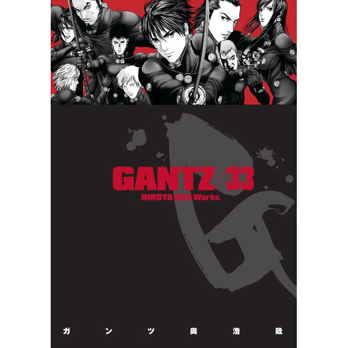 GANTZ 全巻 GANTZ 全36巻セット(33巻抜け) - メルカリ