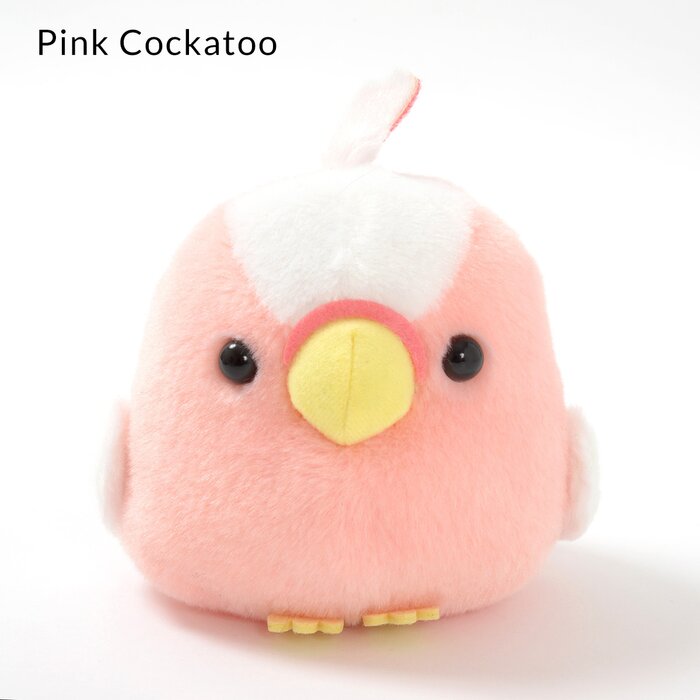 amuse plush bird