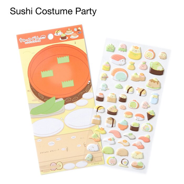 sumikko gurashi sushi blind box