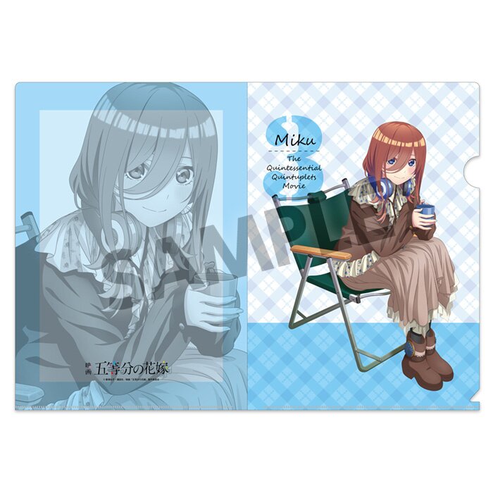  ライセンスエージェント(License Agent) BSAN-GL06-m01 Movie The  Quintessential Quintuplets Book Style Smartphone Case, Kazuka Nakano,  Drawn, L Size : Toys & Games