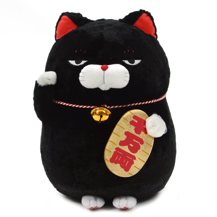 hige manjyu cat plush