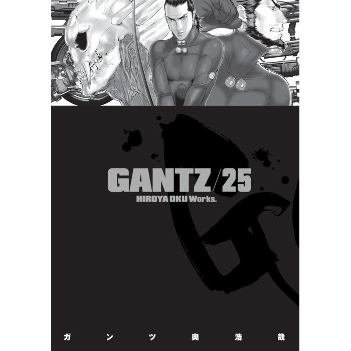 Gantz Vol. 25 - Tokyo Otaku Mode (TOM)