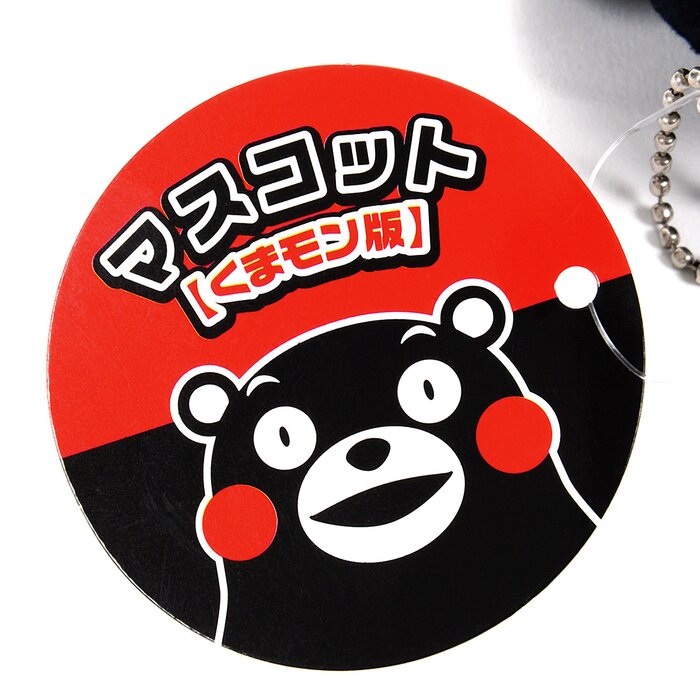 kumamon plush keychain