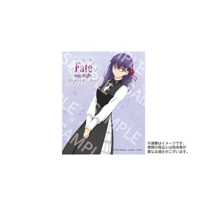 Fate/stay night [Heaven's Feel] Collab Returns!