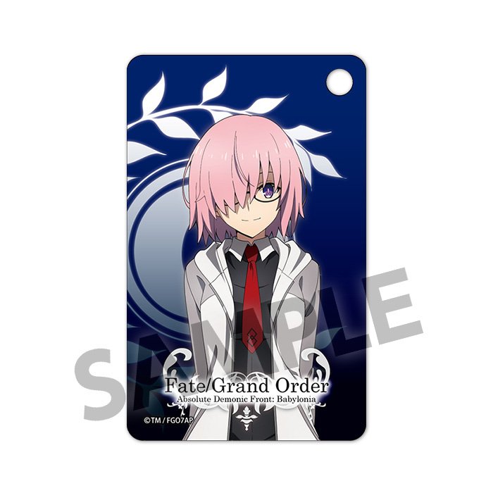 fate grand order absolute demonic front babylonia booster box Weiss Schwarz Fate/Grand Order Absolute Demonic Front: