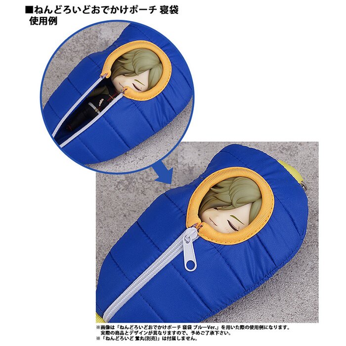 nendoroid sleeping pouch