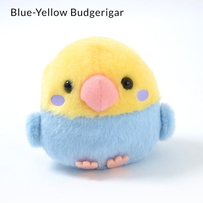 birb plushie