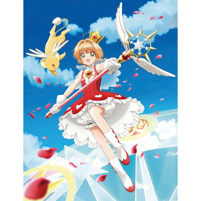 Cardcaptor Sakura: Clear Card 2020 Calendar - Tokyo Otaku Mode (TOM)