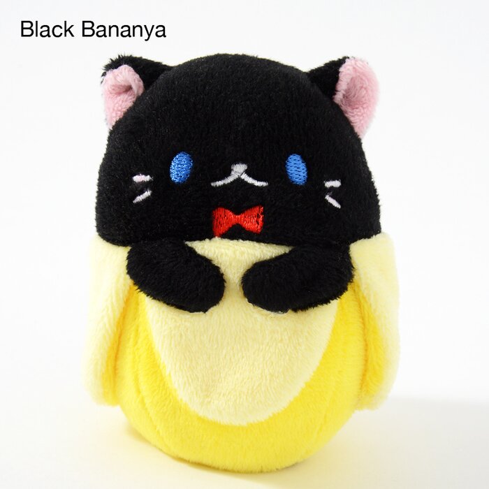 plush bananya