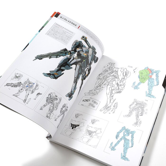 Takayuki Yanase Mechanical Design Works - Tokyo Otaku Mode (TOM)