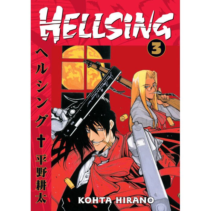 Hellsing Volume 3 (Second Edition) by Kohta Hirano: 9781506738529 |  : Books