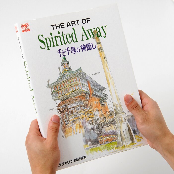 The Art of Spirited Away Tokyo Otaku Mode (TOM)