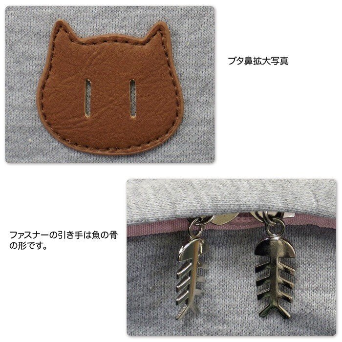 Cat Ear Backpacks - Tokyo Otaku Mode (TOM) Cat Ear Backpacks - Tokyo Otaku Mode (TOM)
