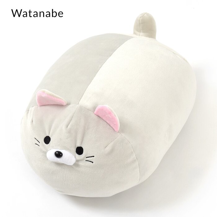 lazy cat summit plush