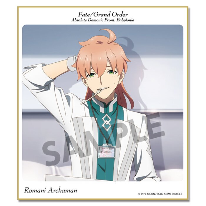 fate grand order absolute demonic front babylonia booster box Amazon.com: Fate/Grand Order Absolute Demonic Front Babylonia Box Set I  Blu-ray : Movies & TV