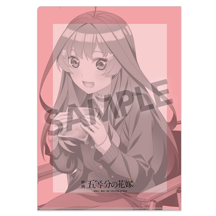 Gotoubun No Hanayome Movie (Limited FanScreening Shirt) Limited