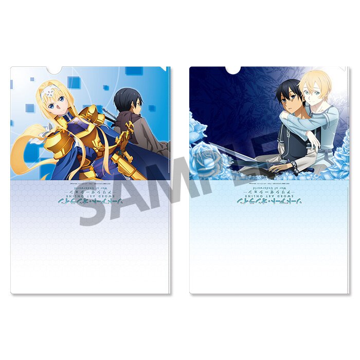 Sword Art Online Clear File Folder SAO KIRITO 2012 ( Official