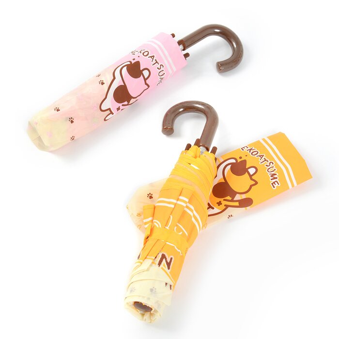 Neko Atsume Folding Umbrella Tokyo Otaku Mode (TOM)