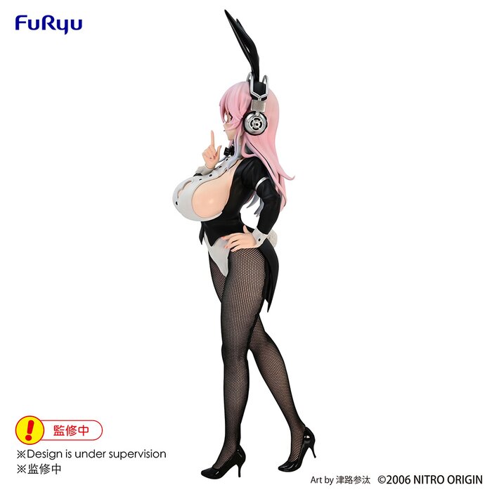 bicute bunnies sonico