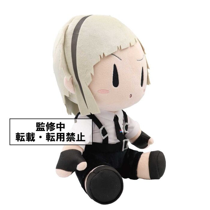 atsushi nakajima plush