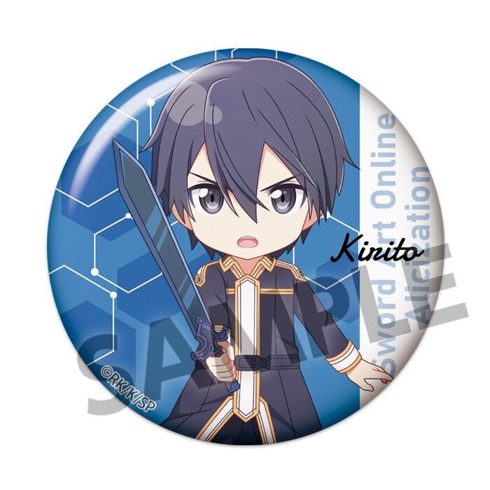 Pin on Kirito